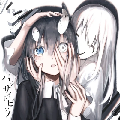 Anime: Parasite Piano