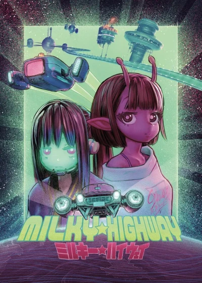 Anime: Milky Highway
