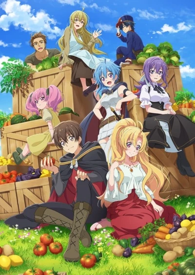 Anime: Fantasy Farm: Avevo coltivato solo le mie abilità legate all’agricoltura ma sono comunque diventato più forte