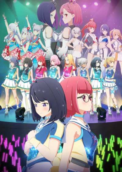 Anime: Gekijouban Idol Bu Show