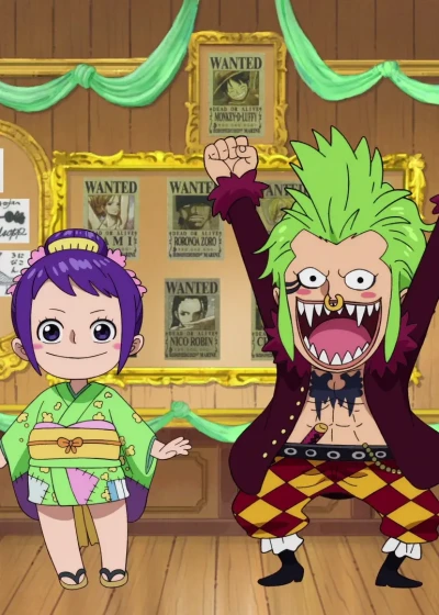Anime: One Piece Episodio SP: Il piano per incoraggiare il grande Rufy! La stanza segreta di Barto!
