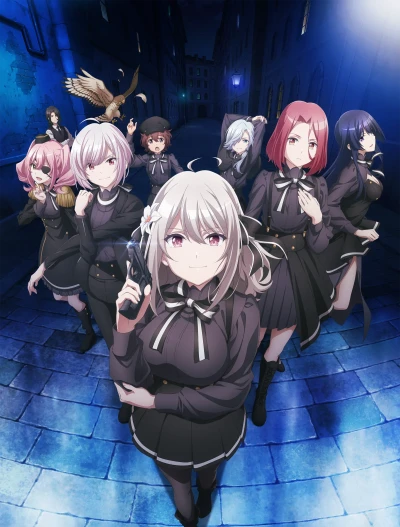 Anime: Spy Classroom