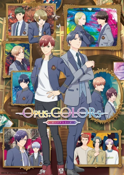 Anime: Opus.Colors