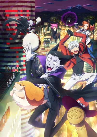 Anime: The Vampire Dies in No Time: Season 2