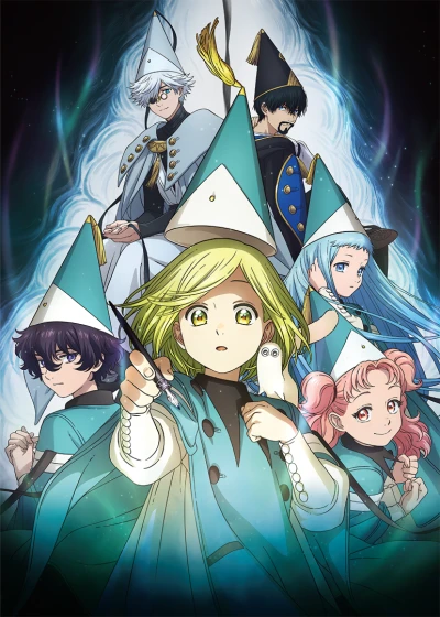 Anime: Witch Hat Atelier