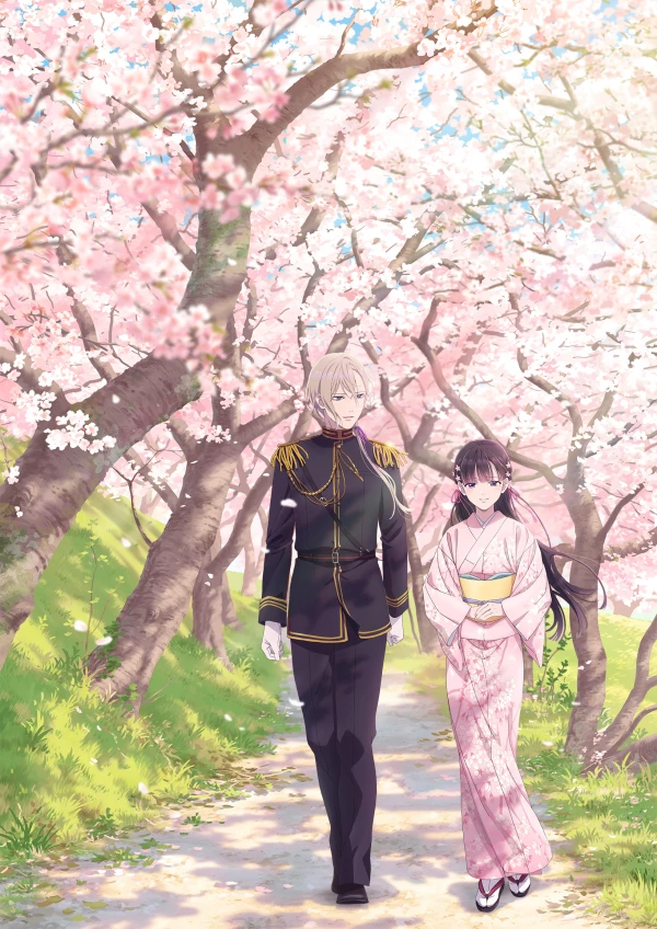 Anime: Il mio matrimonio felice