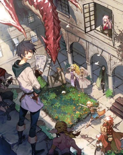 Anime: I’m Quitting Heroing: Remember, the Work Trip Is First and Foremost a Learning Opportunity