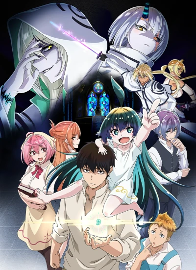 Anime: KamiKatsu: Working for God in a Godless World