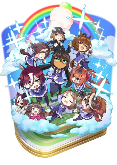 Anime: Umayuru