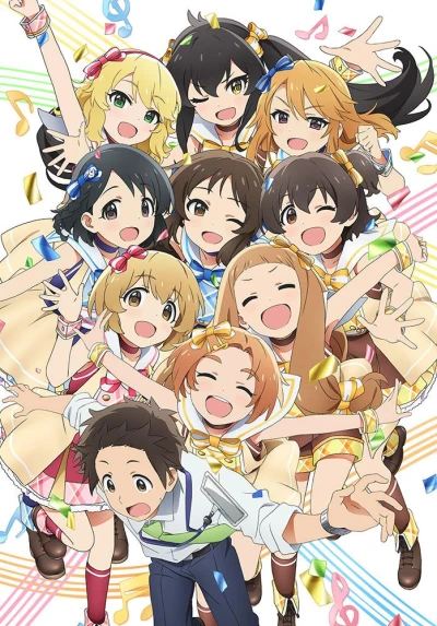 Anime: The iDOLM@STER: Cinderella Girls - U149