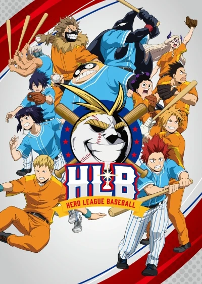 Anime: My Hero Academia Stagione 5 OVAs