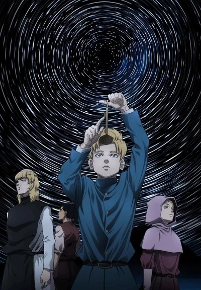 Anime: Il movimento della Terra