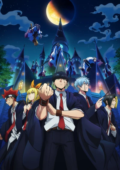 Anime: Mashle: Magic and Muscles