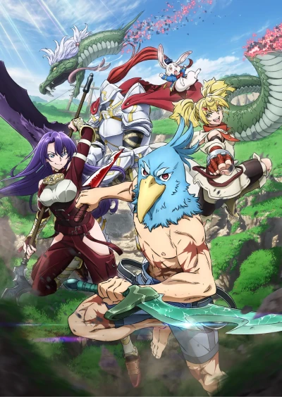 Anime: Shangri-La Frontier