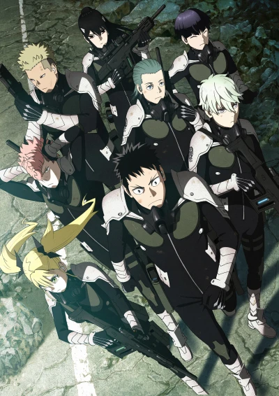 Anime: Kaiju No. 8