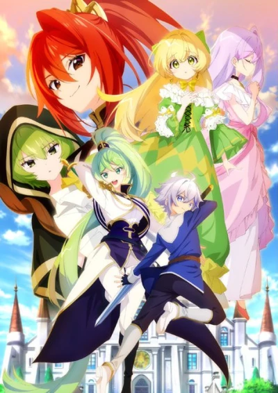 Anime: The Aristocrat’s Otherworldly Adventure: Serving Gods Who Go Too Far