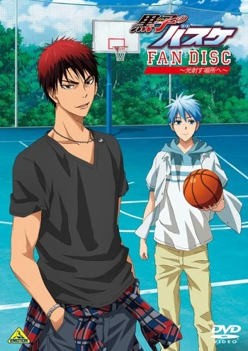 Anime: Kuroko no Baske: Oshaberi demo Shimasen ka