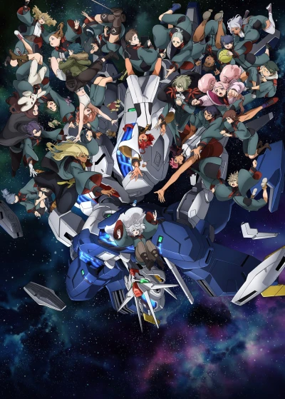 Anime: Mobile Suit Gundam: The Witch from Mercury (Stagione 2)