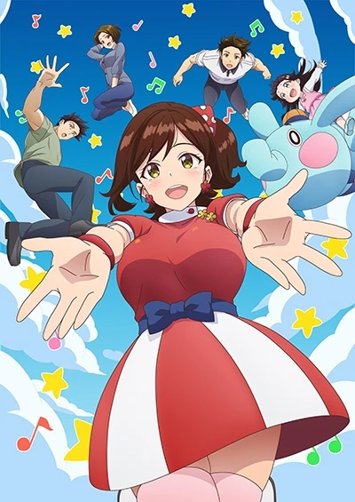 Anime: Show Time 2!