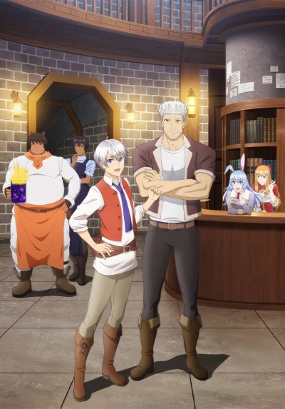 Anime: The Great Cleric