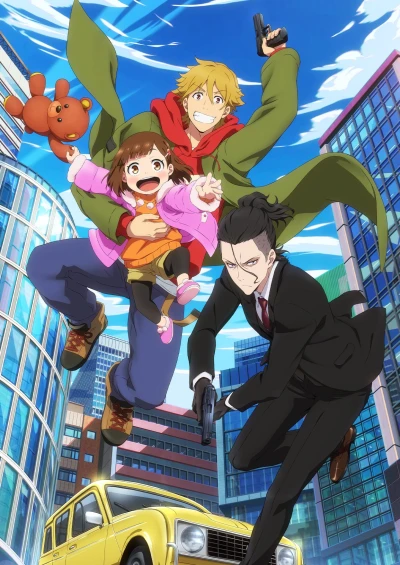 Anime: Buddy Daddies