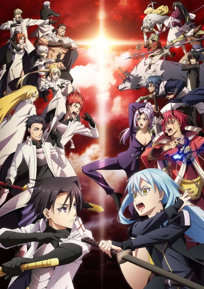 Anime: That Time I Got Reincarnated as a Slime: Season 3