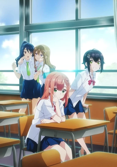 Anime: Il Giovane Sognatore è un Realista