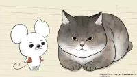 Anime: Ore, Tsushima × Na Mo Naki Nezumi Collabo Douga