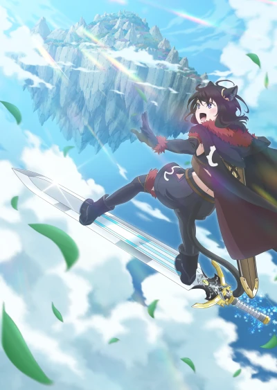 Anime: Reincarnated as a Sword: Season 2