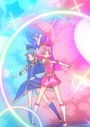 Anime: Crimecatch Policure OP