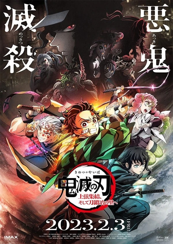 Anime: Demon Slayer: Kimetsu no Yaiba – Verso il Villaggio dei Forgiatori di Katana