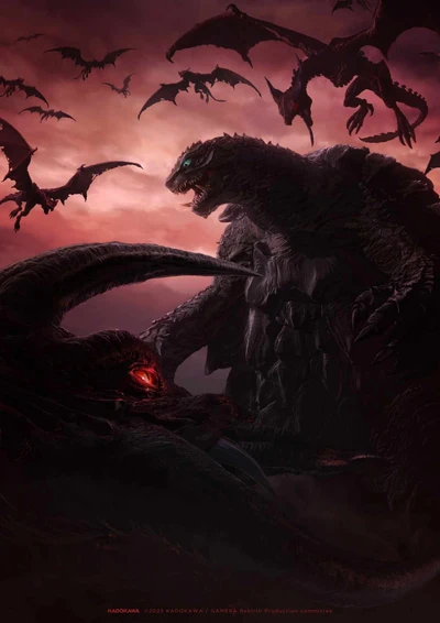 Anime: Gamera: Rebirth