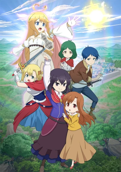 Anime: I Shall Survive Using Potions!