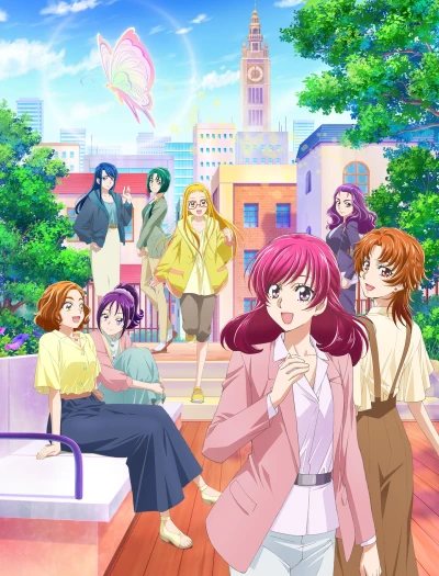 Anime: Power of Hope: Precure Full Bloom