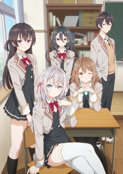 Anime: Alya Sometimes Hides Her Feelings in Russian
