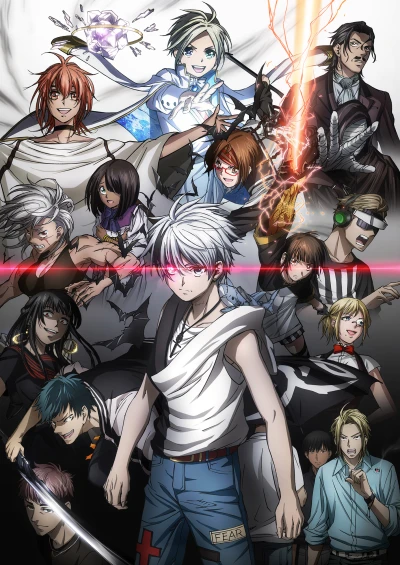 Anime: Dead Mount Death Play (Cour 2)