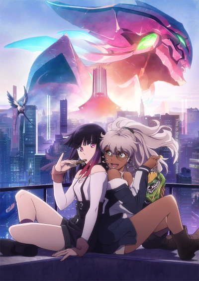 Anime: Metallic Rouge