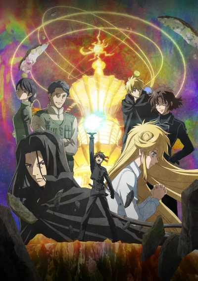 Anime: Sorcerous Stabber Orphen: Doom of Dragon’s Sanctuary