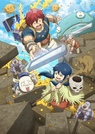 Anime: Quality Assurance in Another World