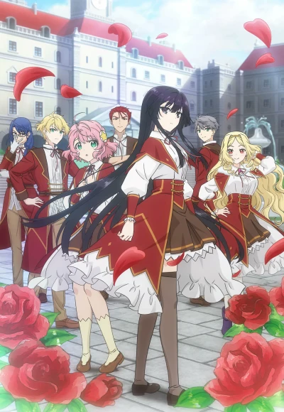 Anime: Villainess Level 99: I May Be the Hidden Boss but I’m Not the Demon Lord
