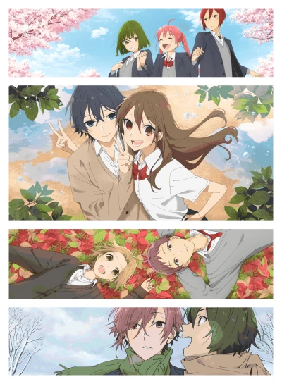 Anime: Horimiya: The Missing Pieces