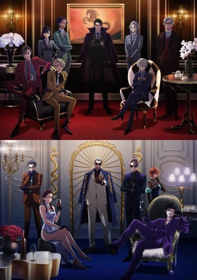 Anime: High Card (Stagione 2)