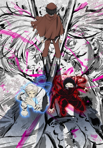 Anime: Bungo Stray Dogs 5