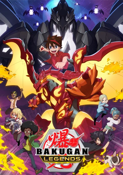 Anime: Bakugan: Legends