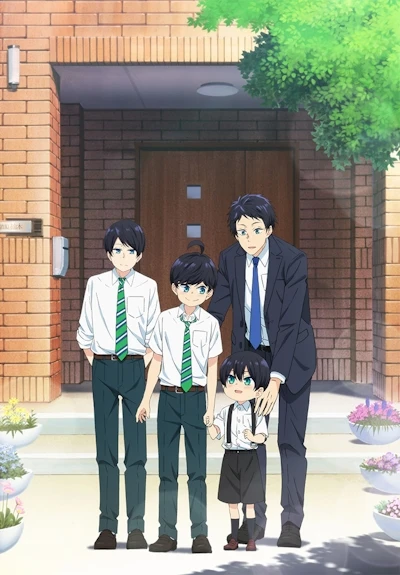 Anime: I quattro fratelli Yuzuki