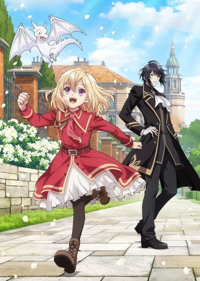 Anime: The Do-Over Damsel Conquers the Dragon Emperor