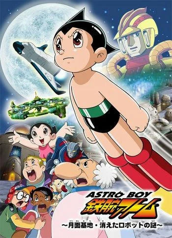 Anime: Astro Boy: Tetsuwan Atom - Getsumen Kichi: Kieta Robot no Nazo