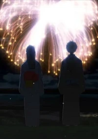 Anime: Tracing that Dream