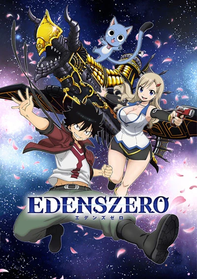 Anime: Edens Zero Digest Movie