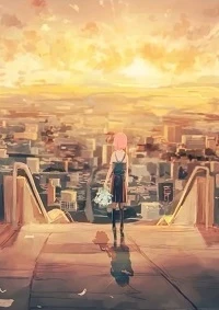 Anime: Samayoi
